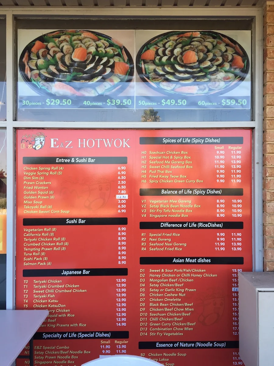 Menu, Hong Kong Hong Kong BBQ