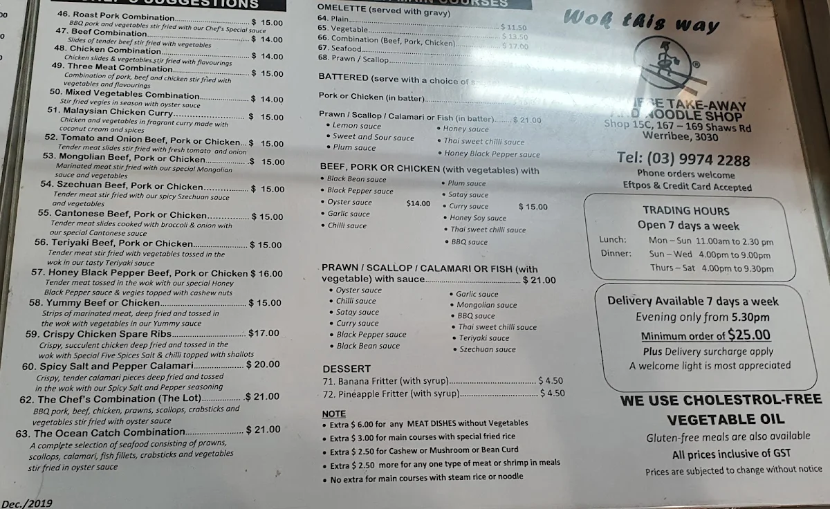 Menu, Wok This Way - Chinese