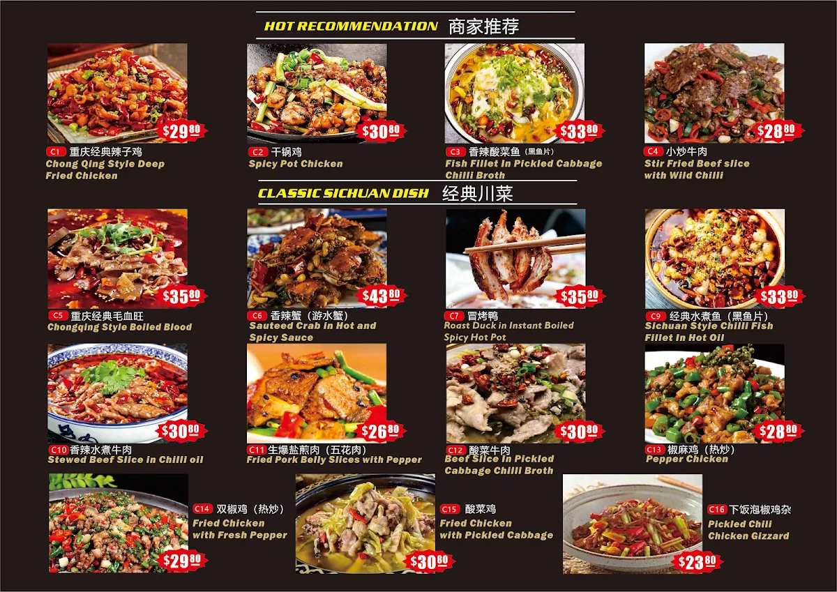 Menu, Dots Chinese Japanese, Coffee & Milk Tea Restaurant
