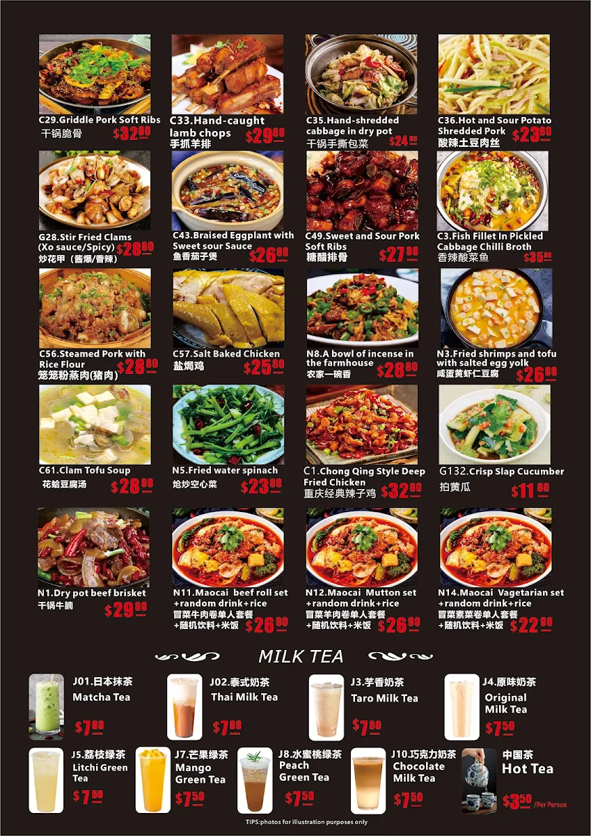 Menu, Dots Chinese Japanese, Coffee & Milk Tea Restaurant