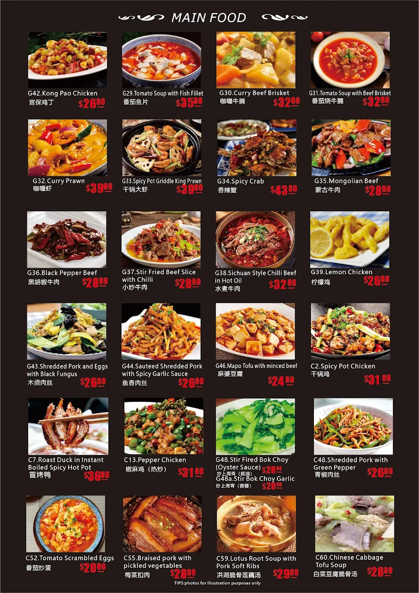 Menu, Dots Chinese Japanese, Coffee & Milk Tea Restaurant