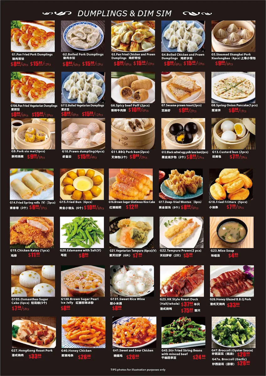 Menu, Dots Chinese Japanese, Coffee & Milk Tea Restaurant
