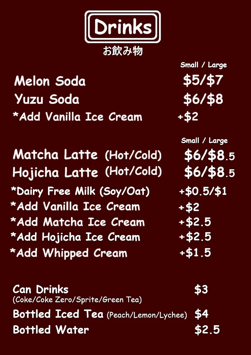 Menu, Matsuri Japanese