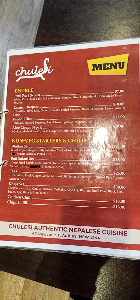 Menu photo 1