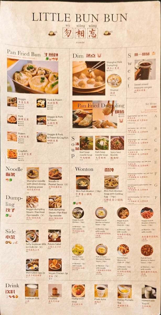 Menu, Little Bun Bun