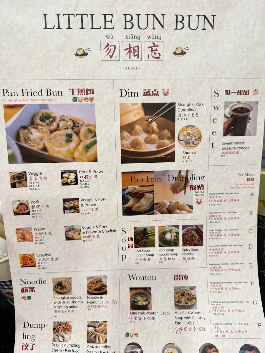 Menu, Little Bun Bun