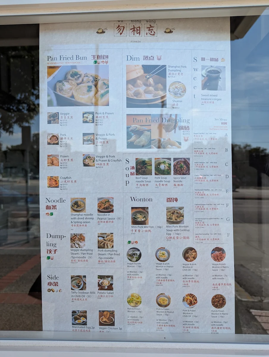 Menu, Little Bun Bun