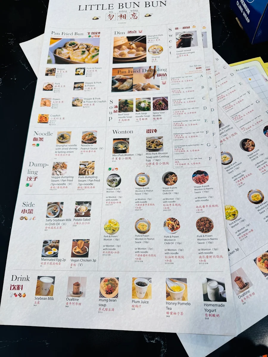 Menu, Little Bun Bun