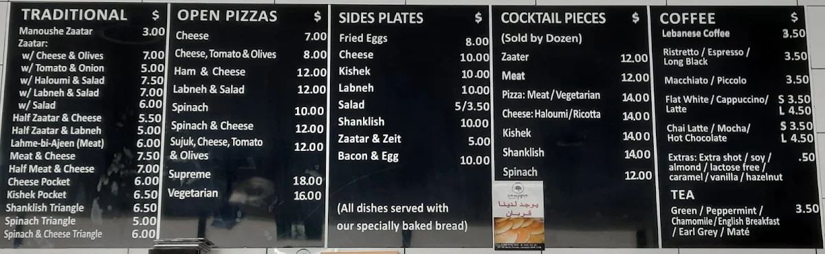 Menu, Campsie Lebanese Bakery