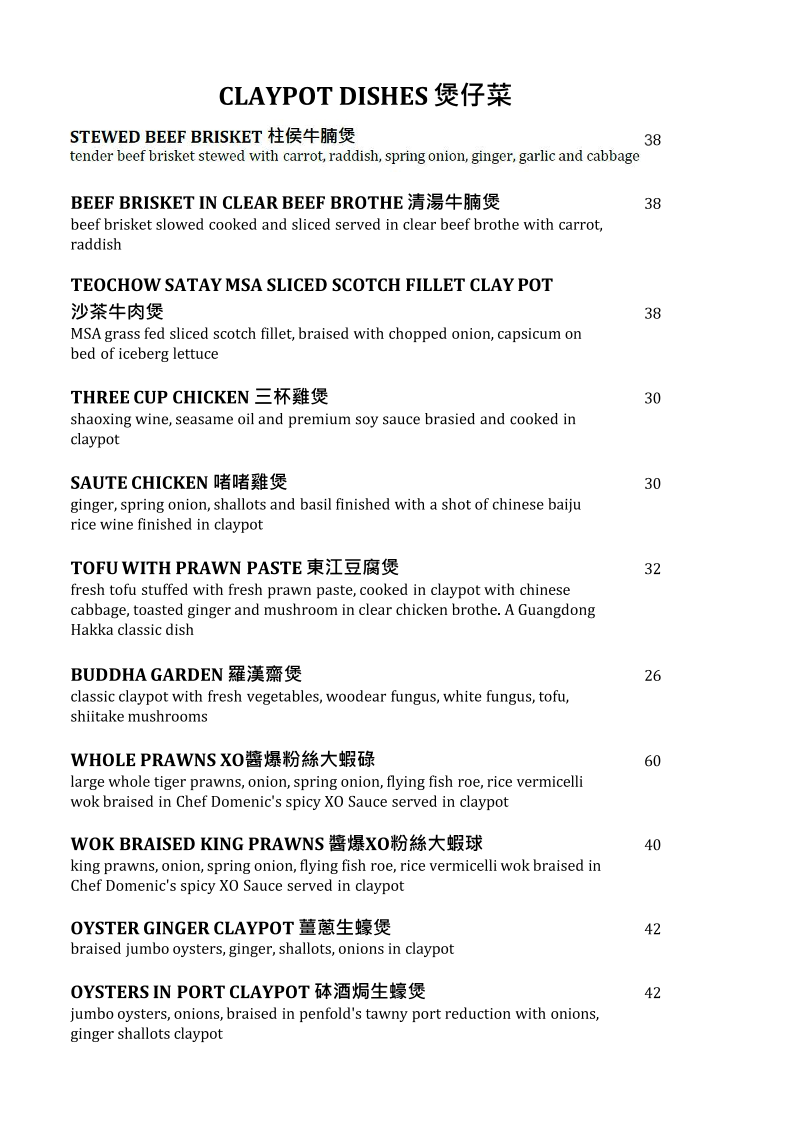 Menu, Taste Elements Cantonese