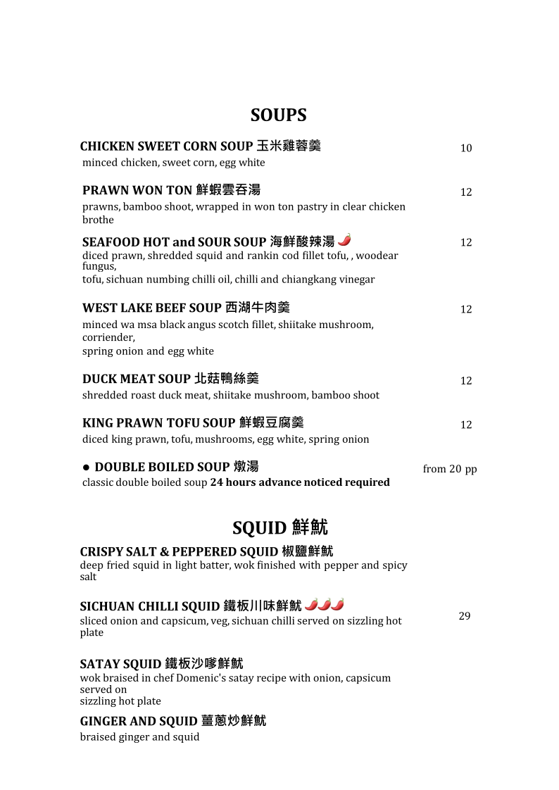 Menu, Taste Elements Cantonese