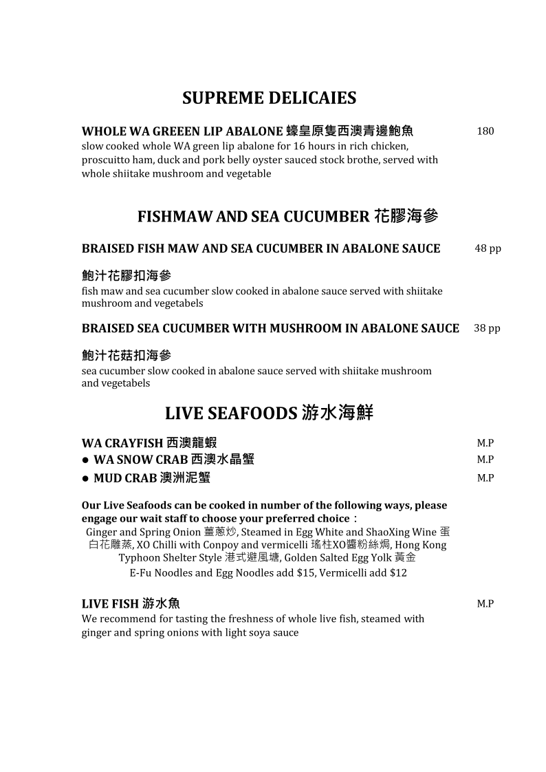 Menu, Taste Elements Cantonese
