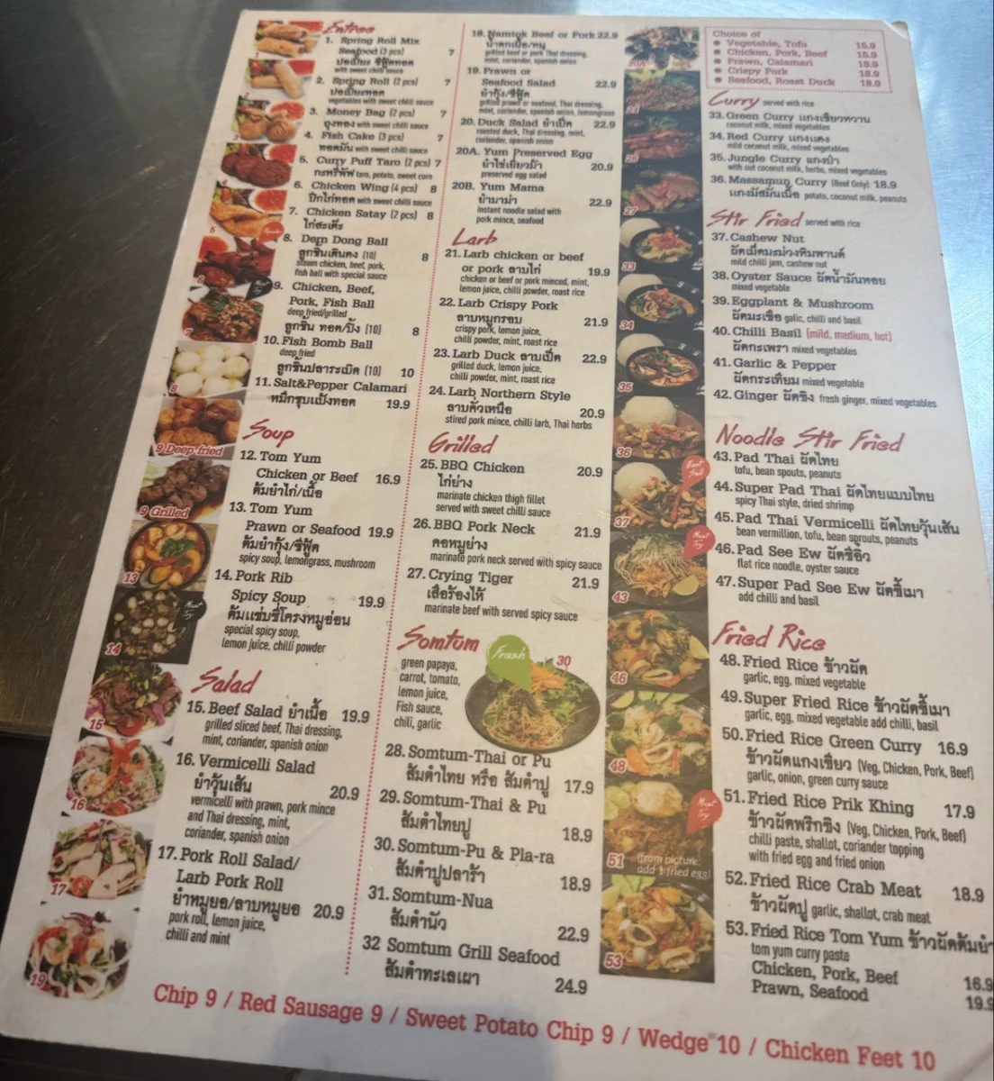Menu, Charlie Chans Bar & Bottleshop