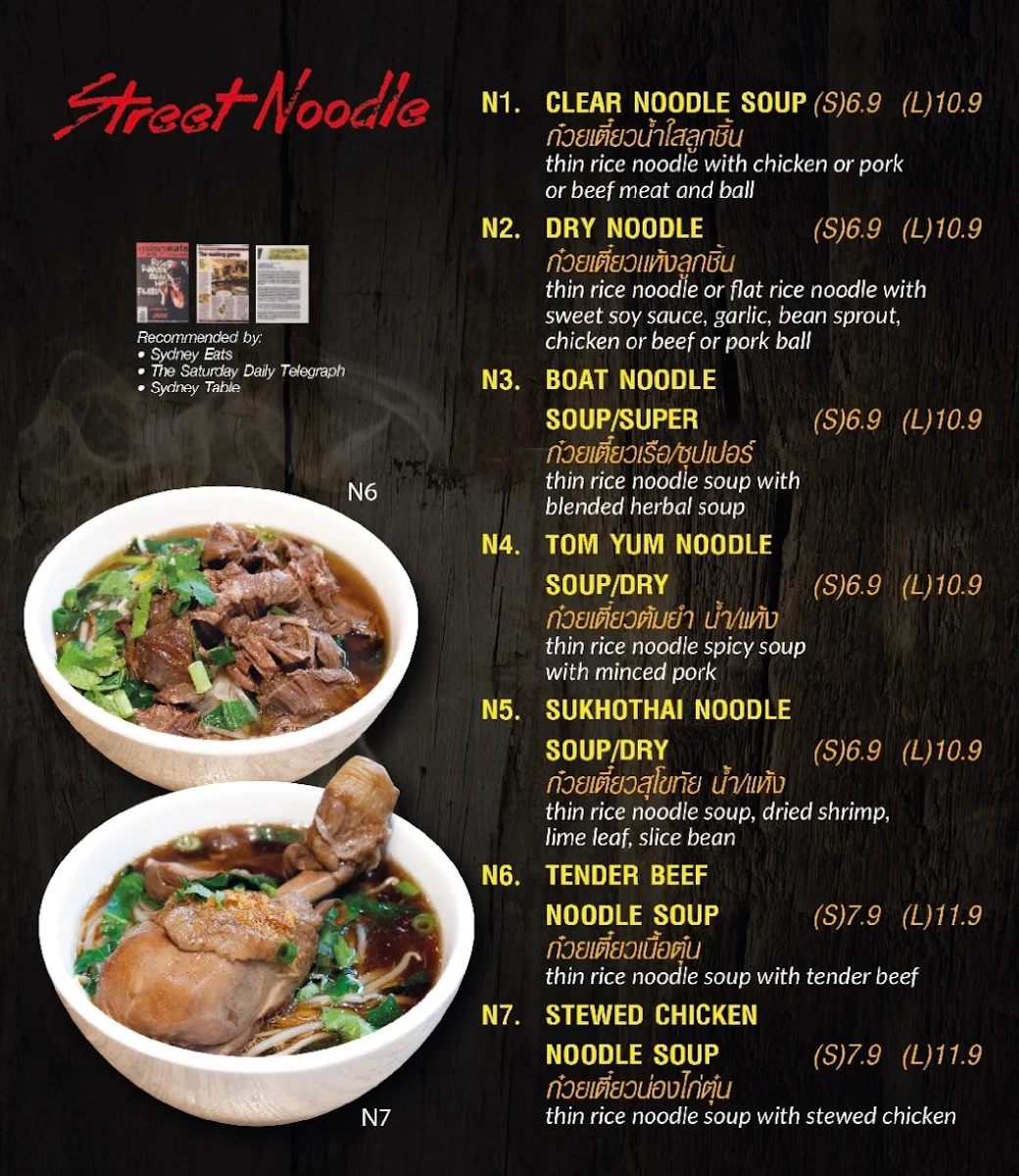 Menu, Charlie Chans Bar & Bottleshop