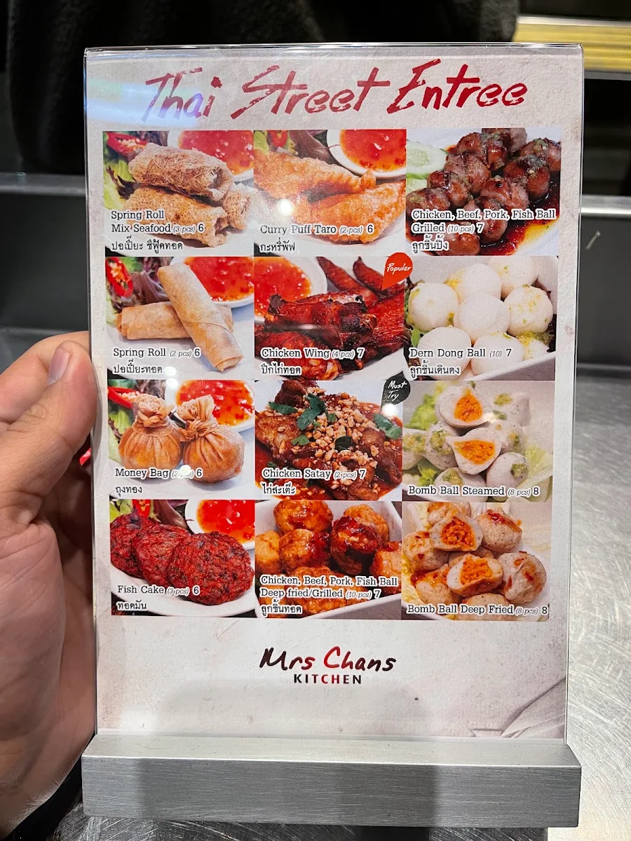 Menu, Charlie Chans Bar & Bottleshop