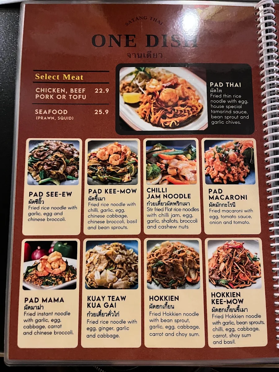 Menu, Satang Infinity