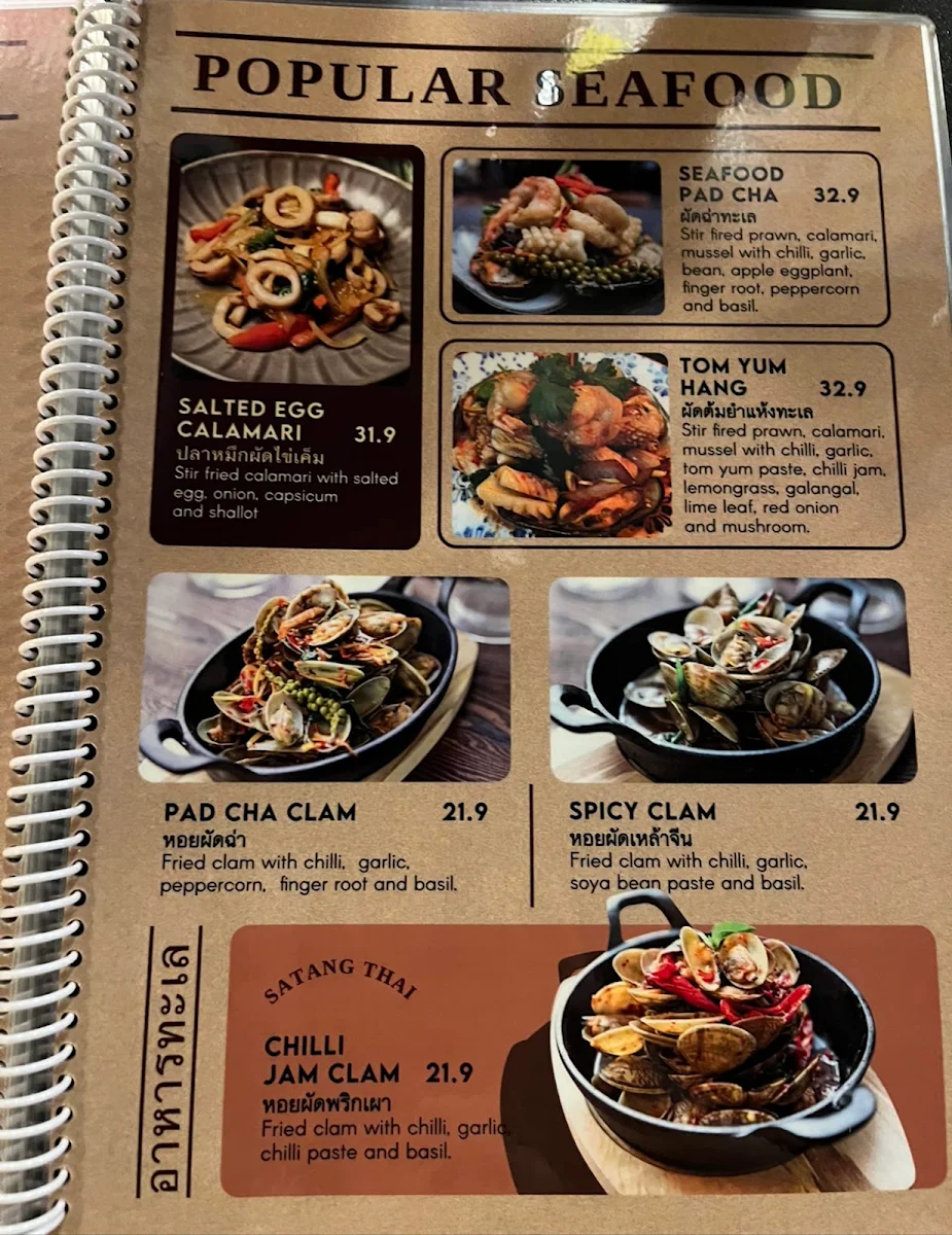 Menu, Satang Infinity