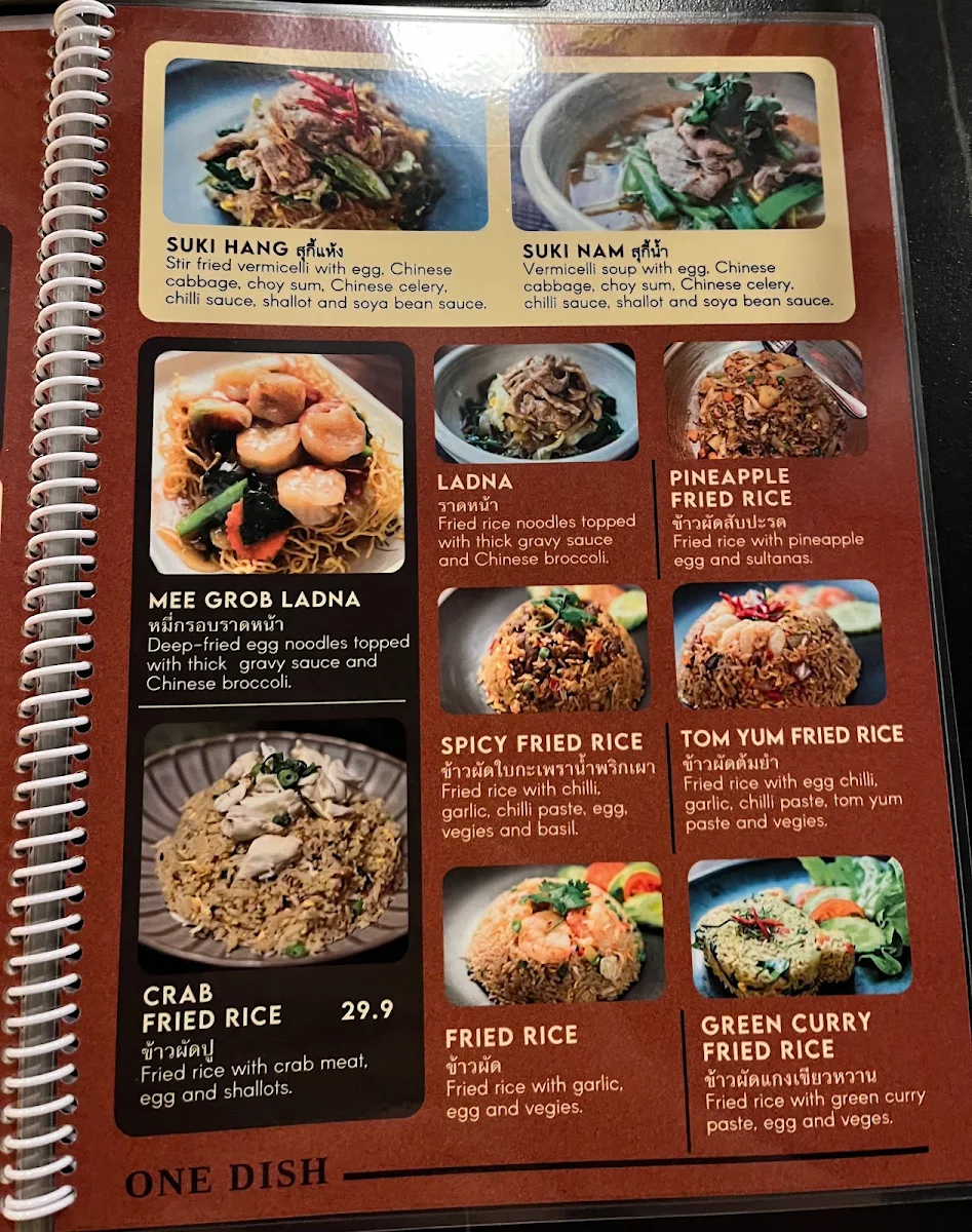 Menu, Satang Infinity