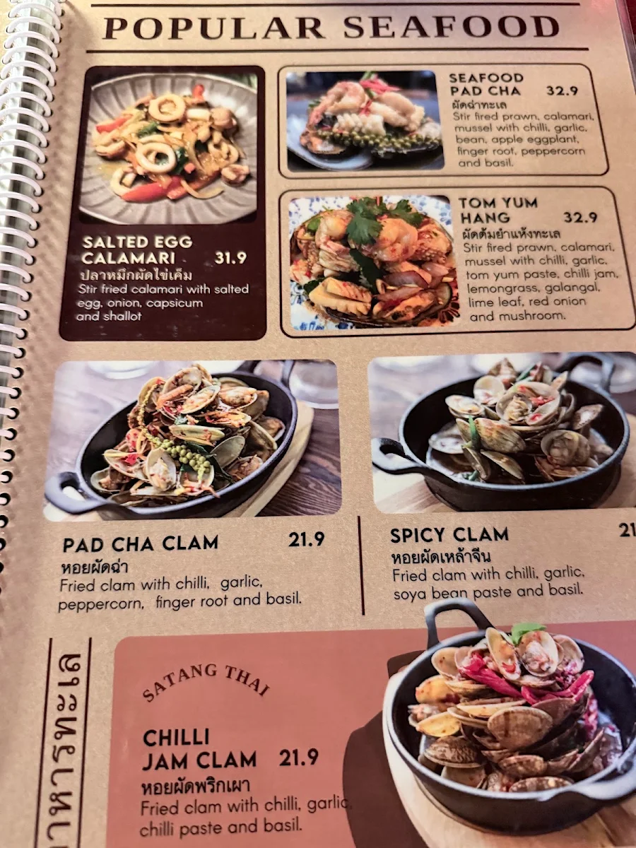 Menu, Satang Infinity