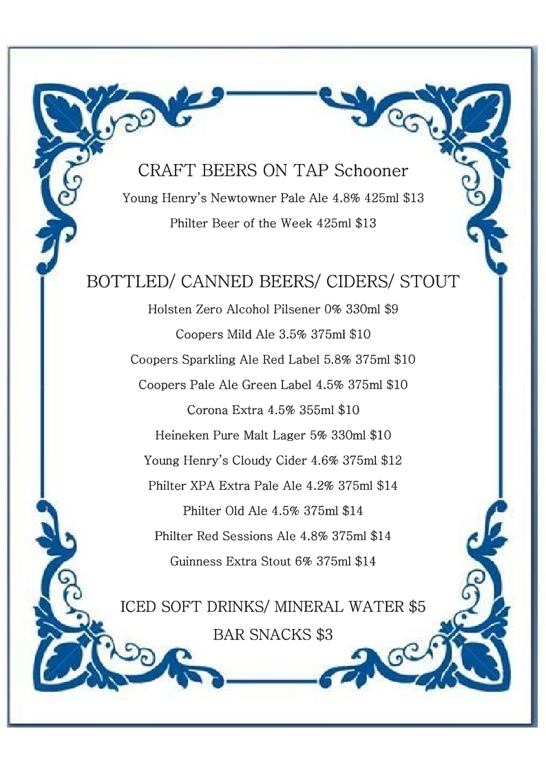 Menu, Butchers Brew Bar