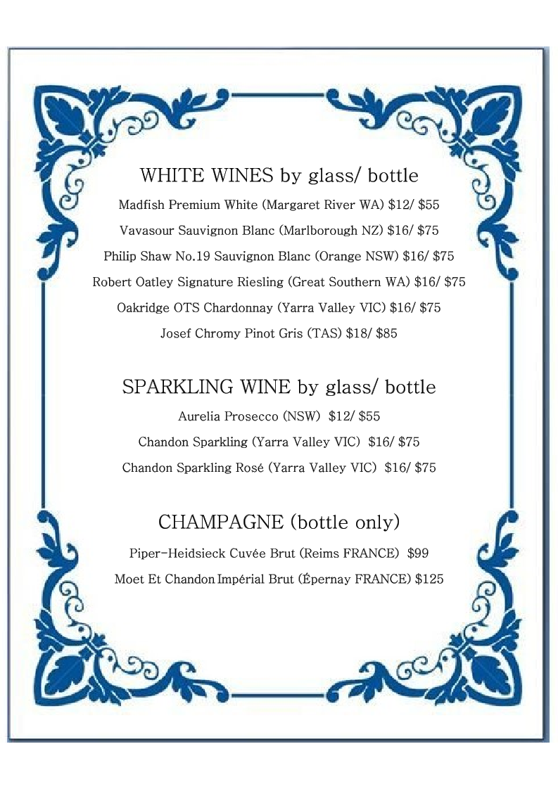 Menu, Butchers Brew Bar