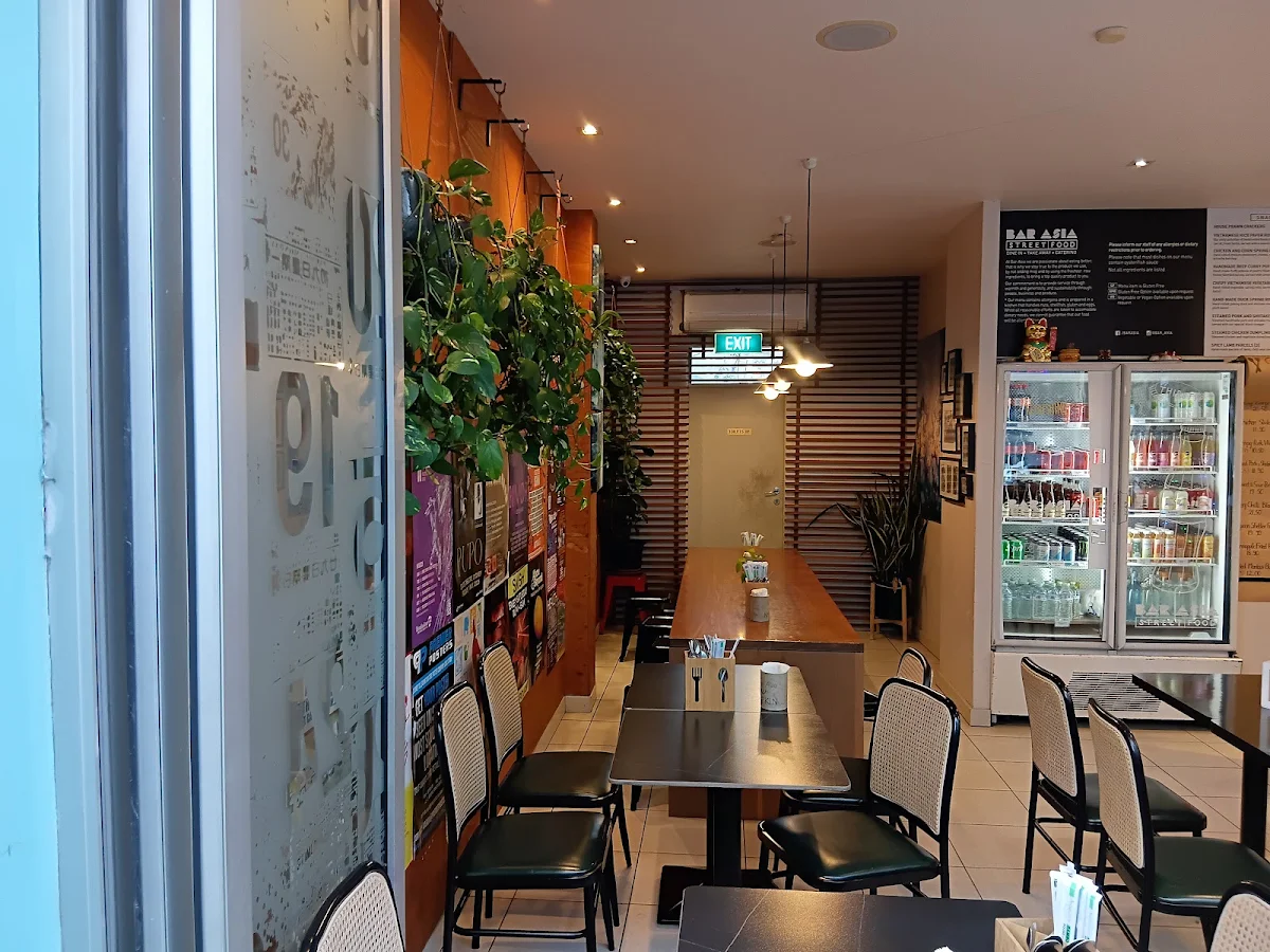 Vibe, Bar Asia (Annandale)