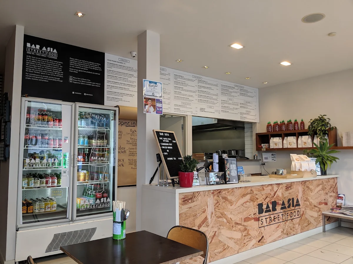 Vibe, Bar Asia (Annandale)