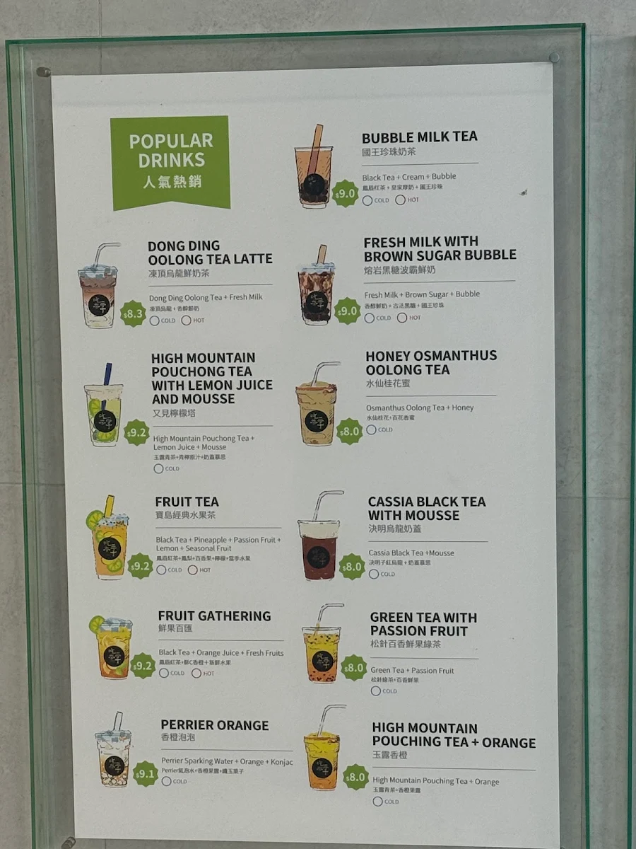 Menu, CHICHA San Chen Burwood