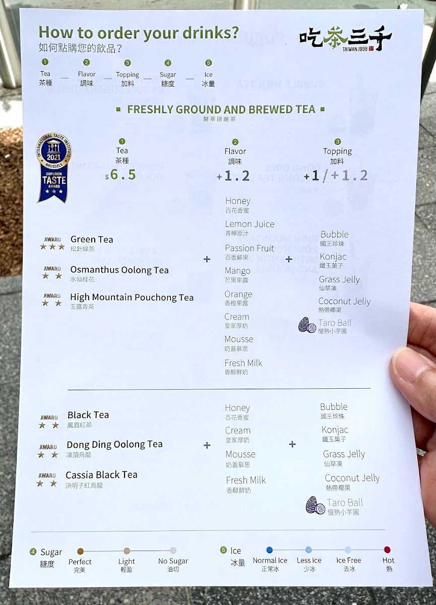 Menu, CHICHA San Chen Burwood