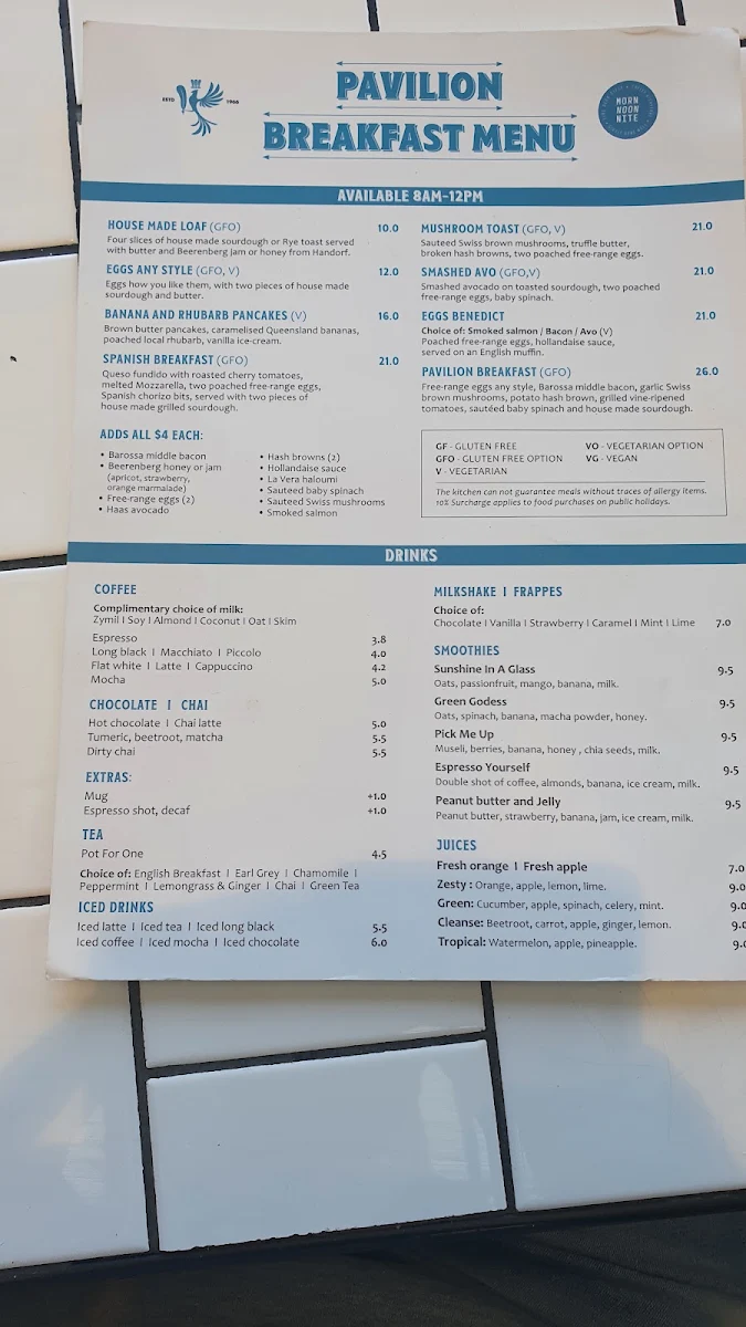 Menu, Feathers Hotel