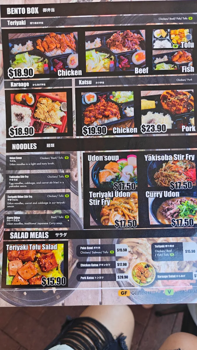 Menu photo 2