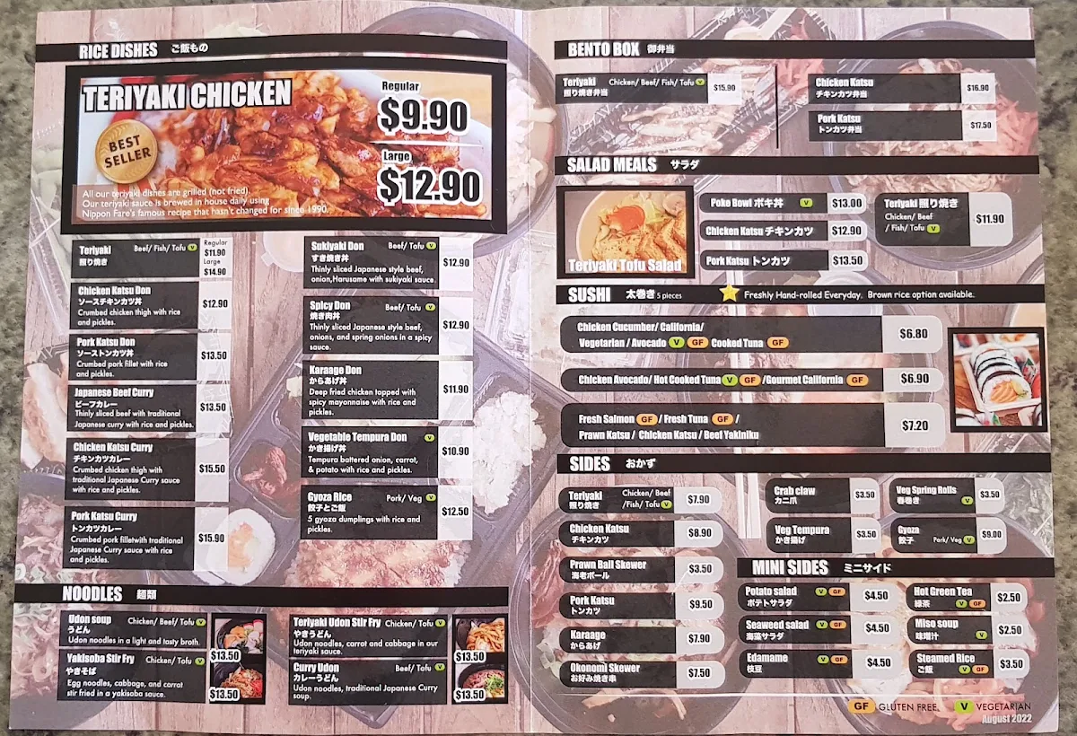 Menu photo 3