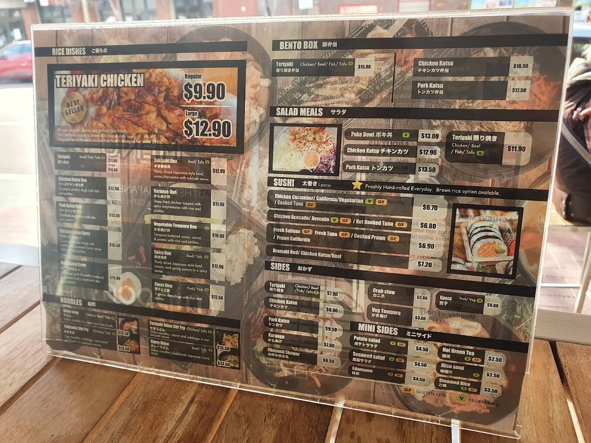 Menu photo 5