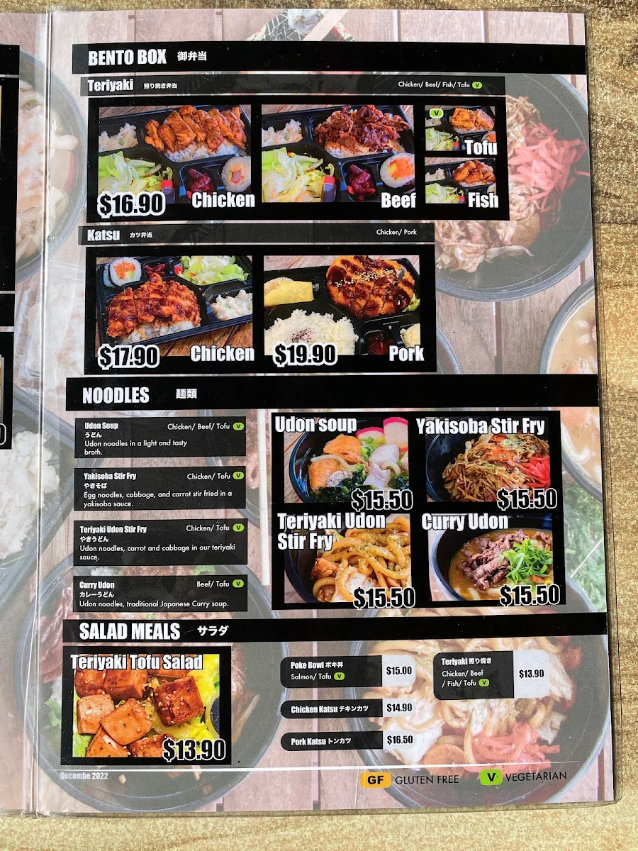 Menu photo 6