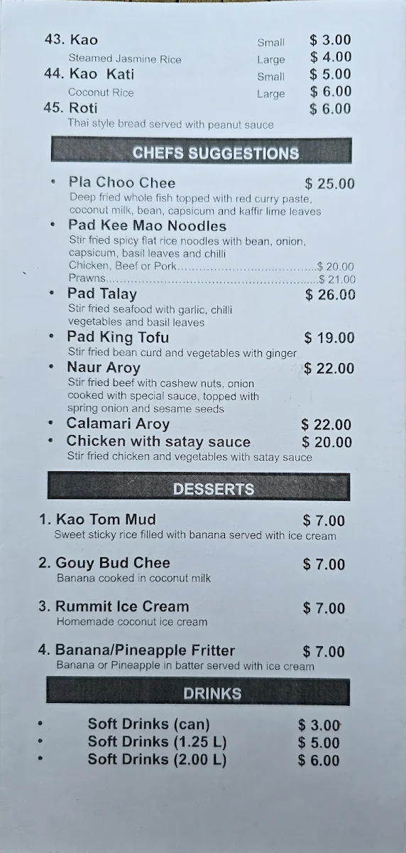 Menu, Saowanee Thai