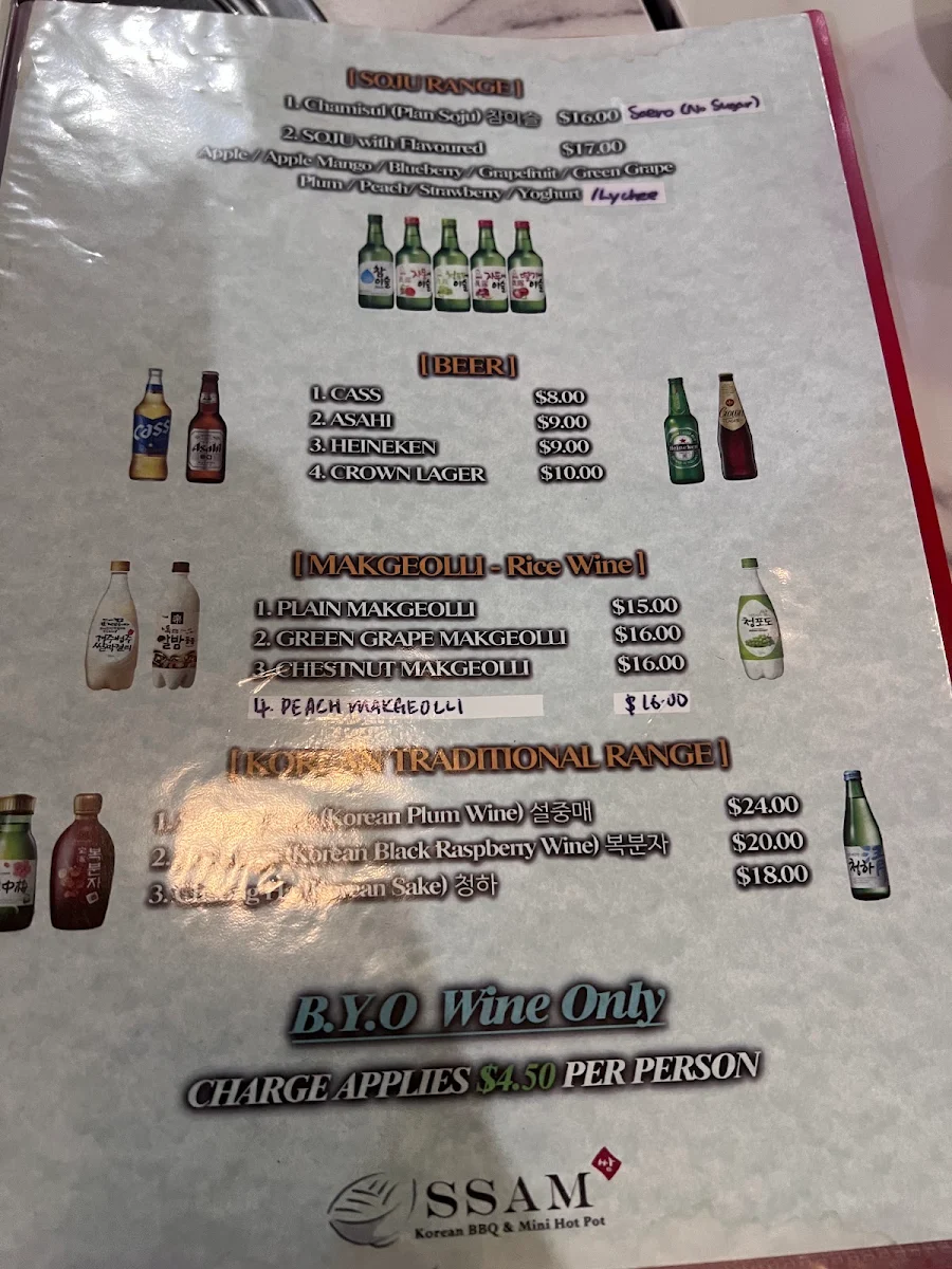 Menu, SSAM Korean BBQ & Mini Hot Pot