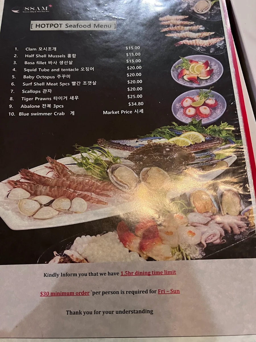 Menu, SSAM Korean BBQ & Mini Hot Pot