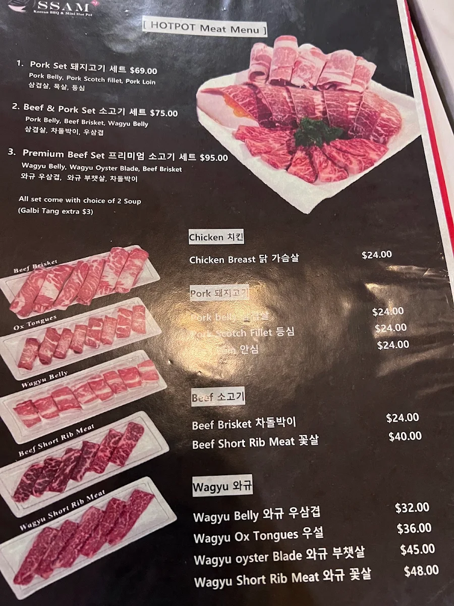 Menu, SSAM Korean BBQ & Mini Hot Pot