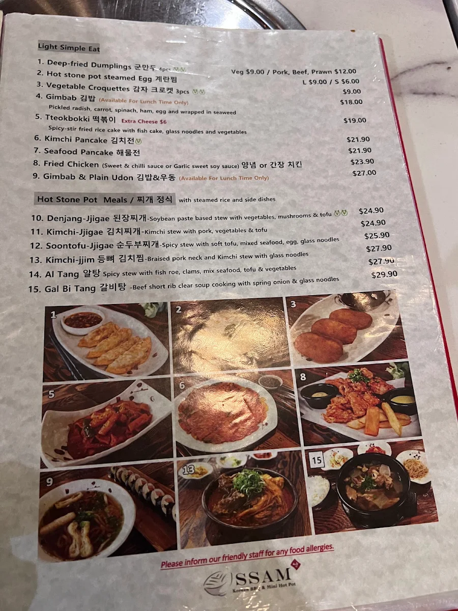 Menu, SSAM Korean BBQ & Mini Hot Pot