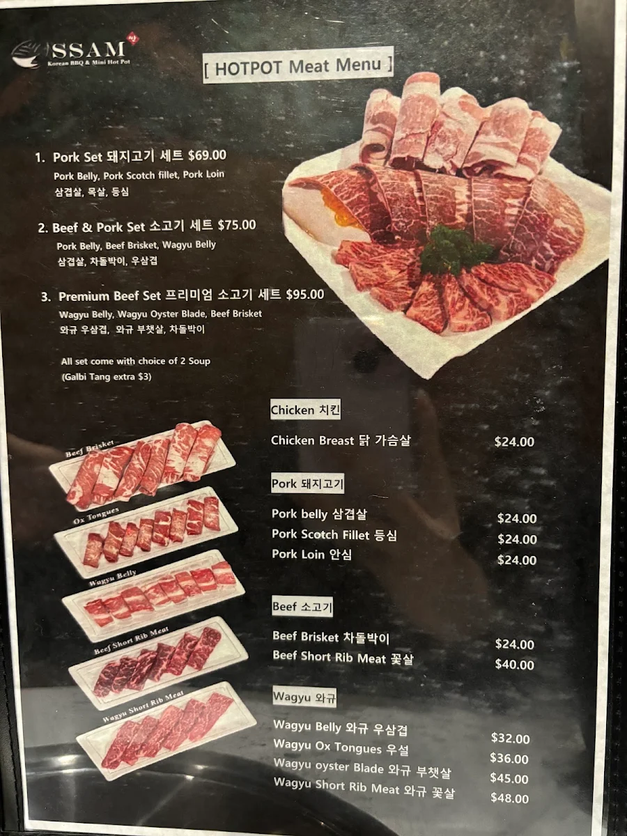 Menu, SSAM Korean BBQ & Mini Hot Pot