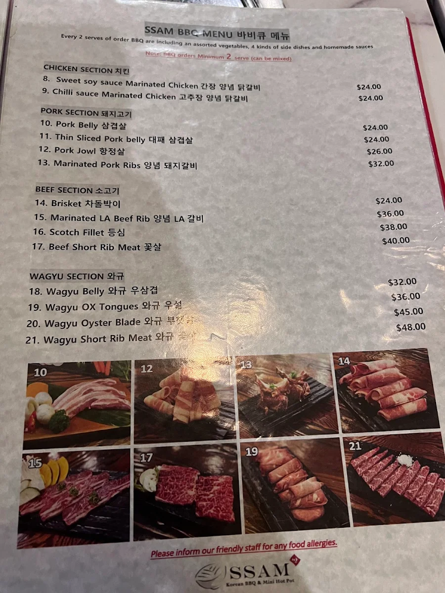 Menu, SSAM Korean BBQ & Mini Hot Pot