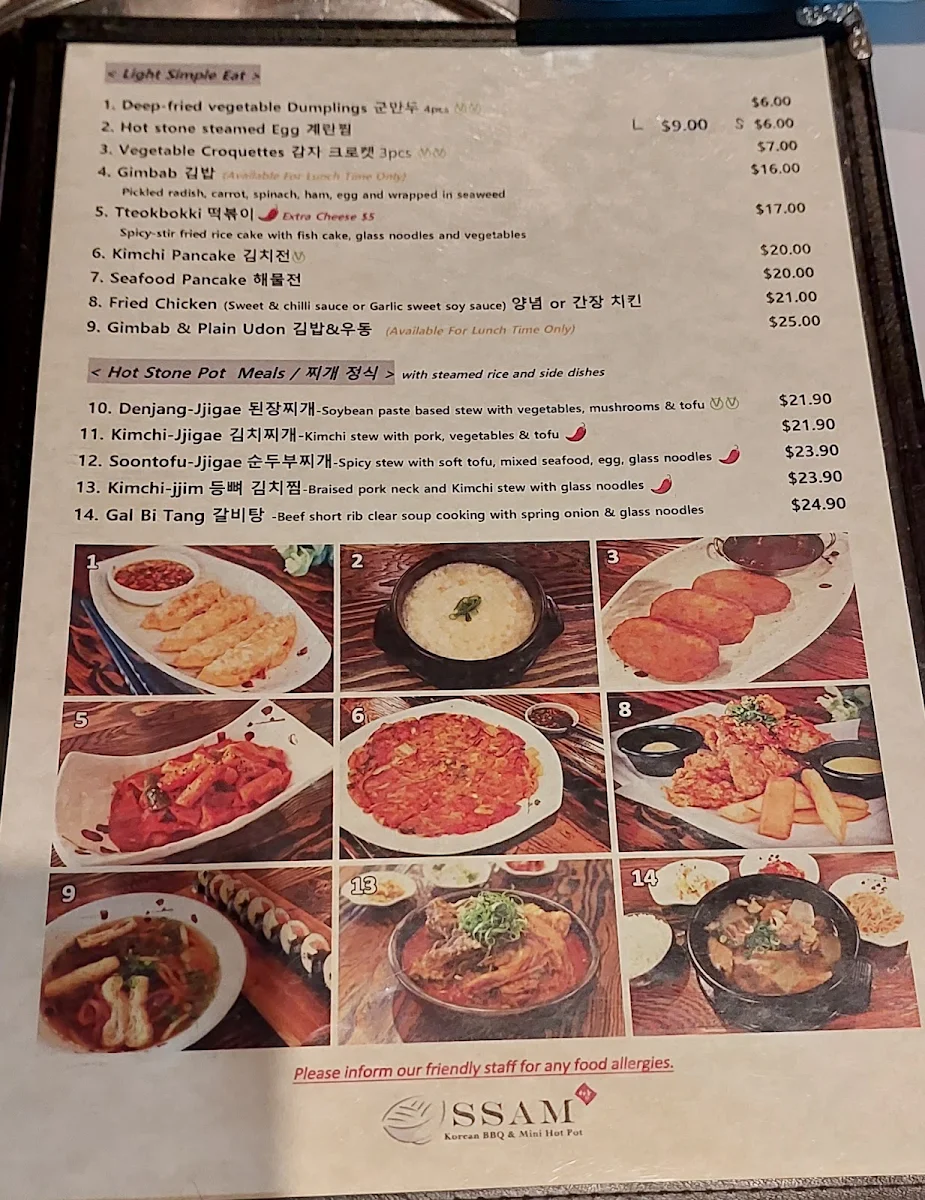 Menu, SSAM Korean BBQ & Mini Hot Pot