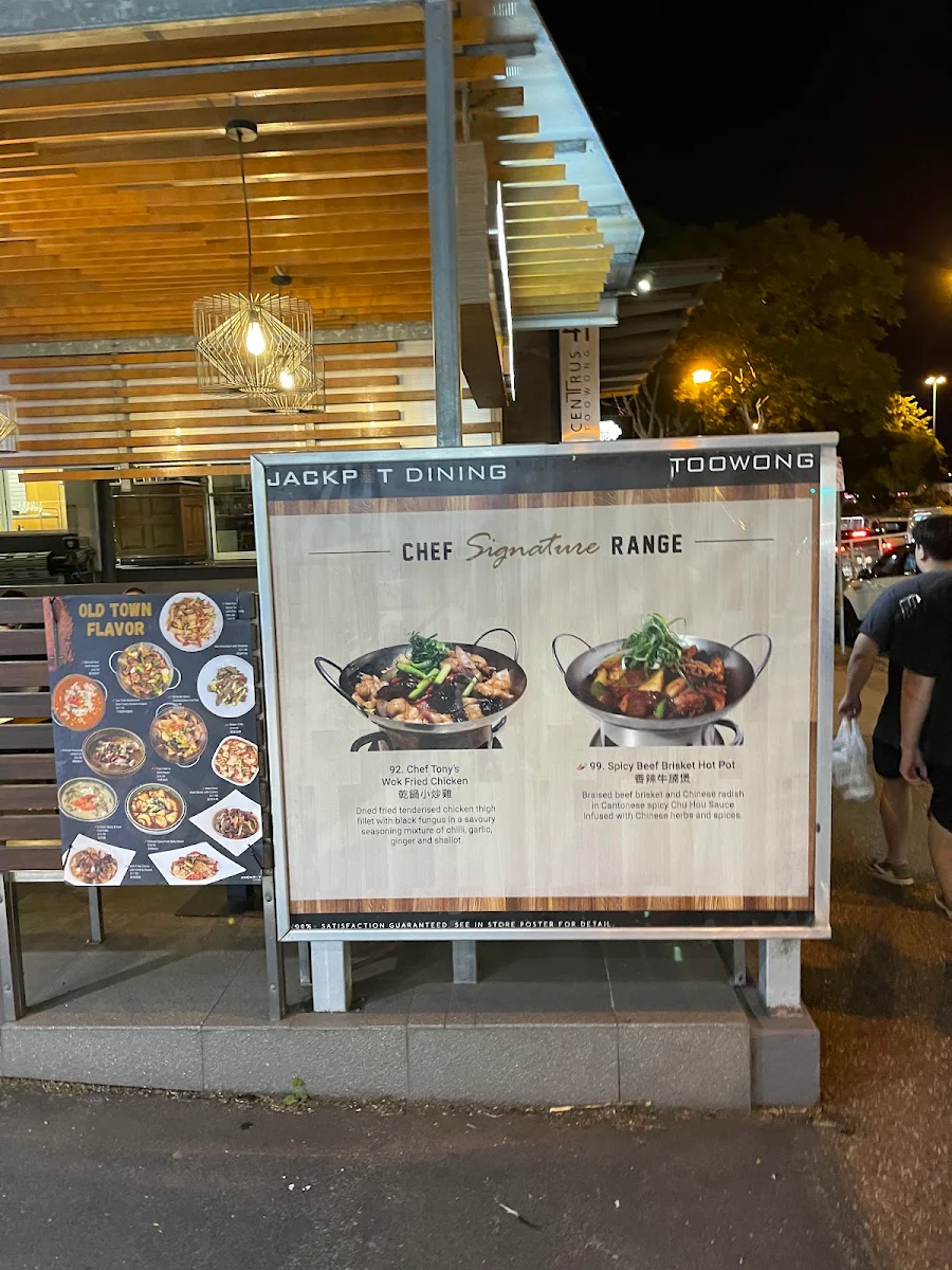 Menu, Jackpot Dining