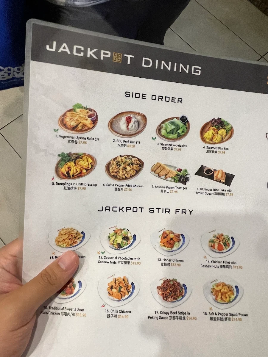 Menu, Jackpot Dining
