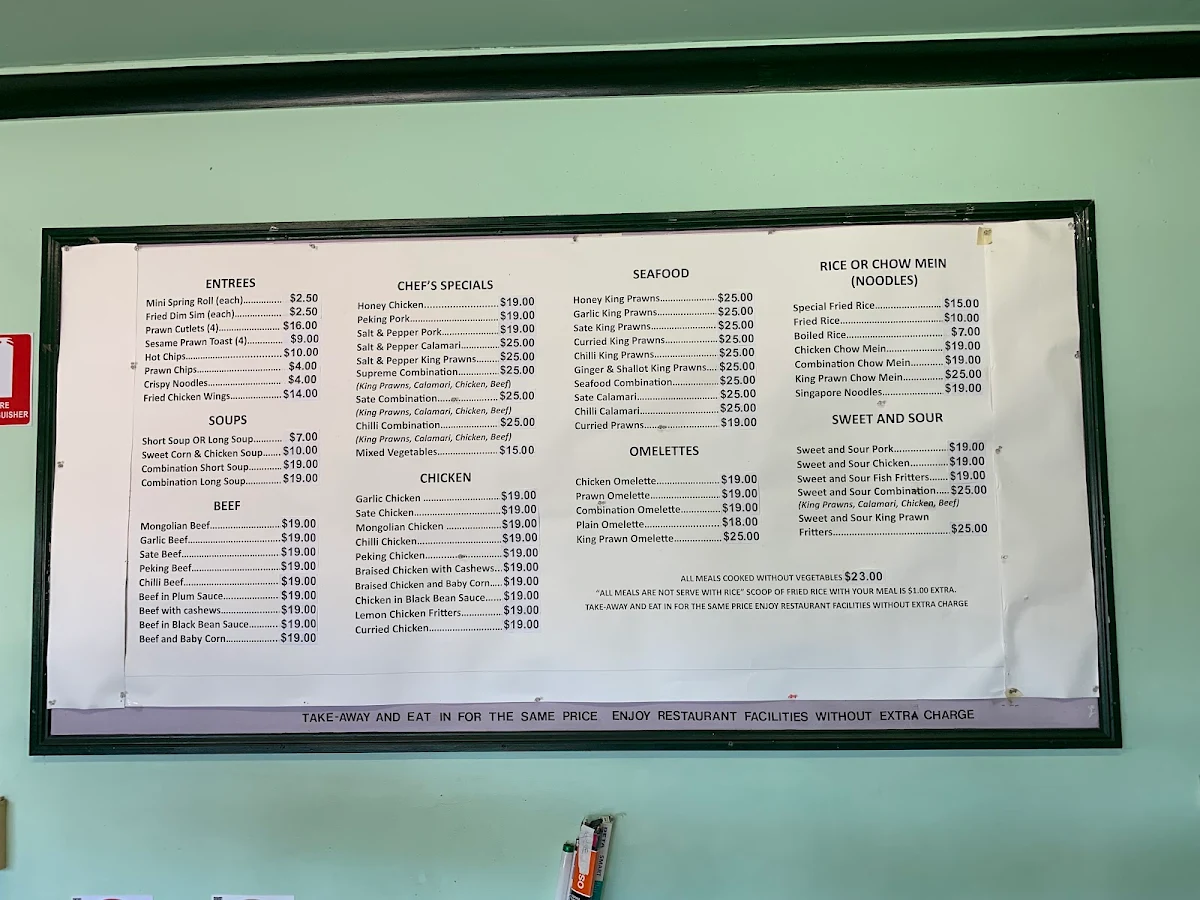 Menu, Taree Chinese Fast Food