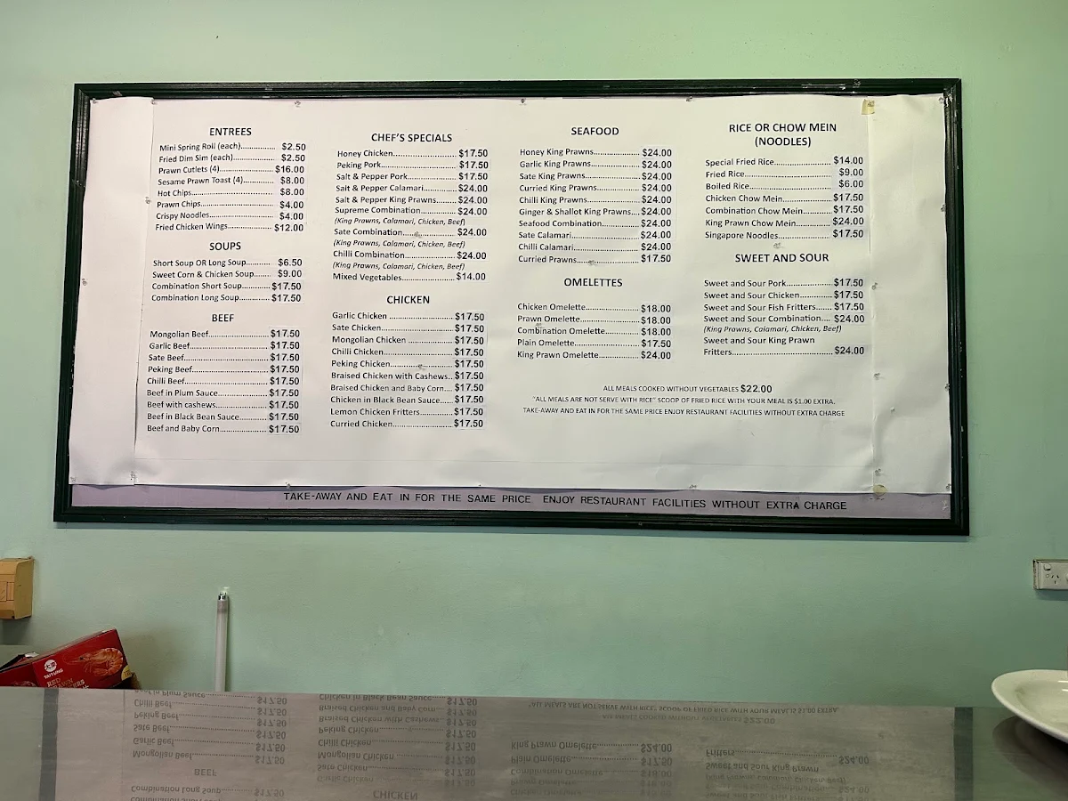 Menu, Taree Chinese Fast Food