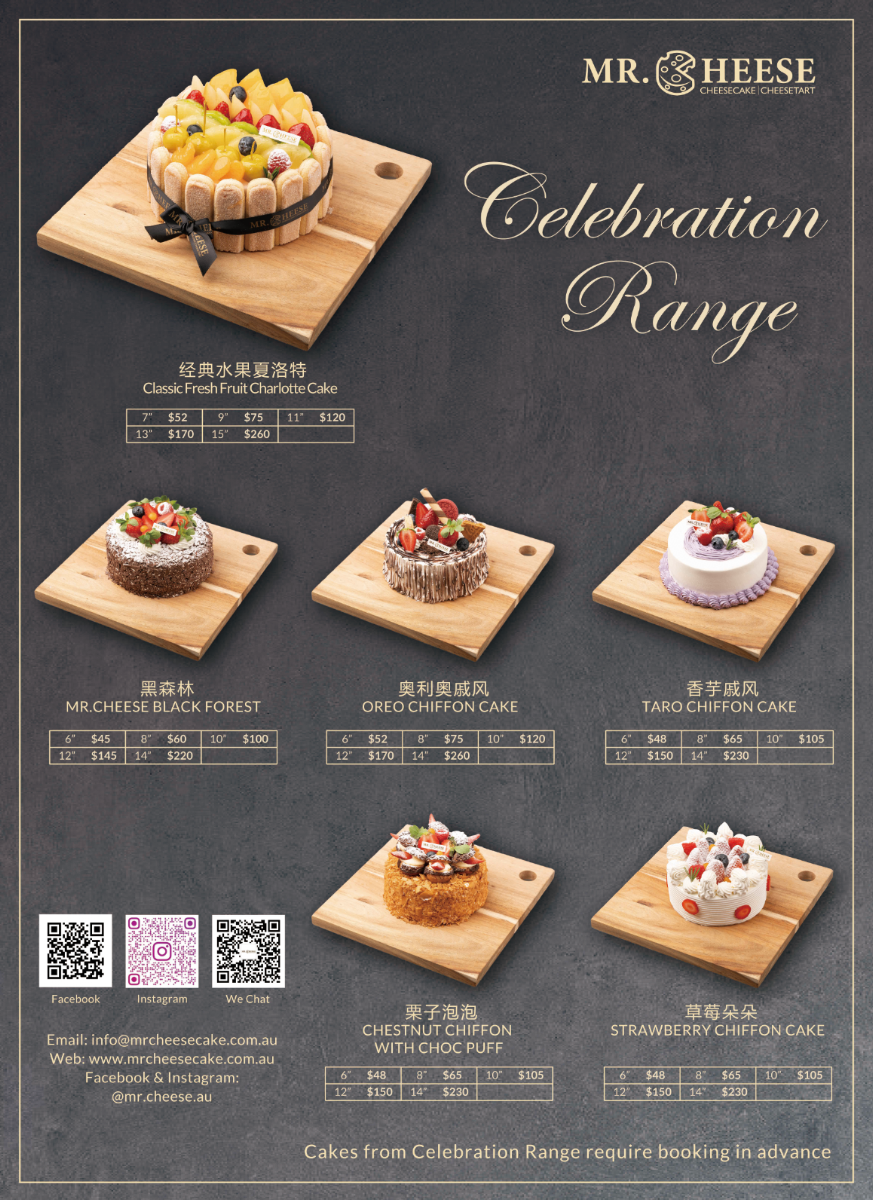 Menu, Mr. Cheese Central Market