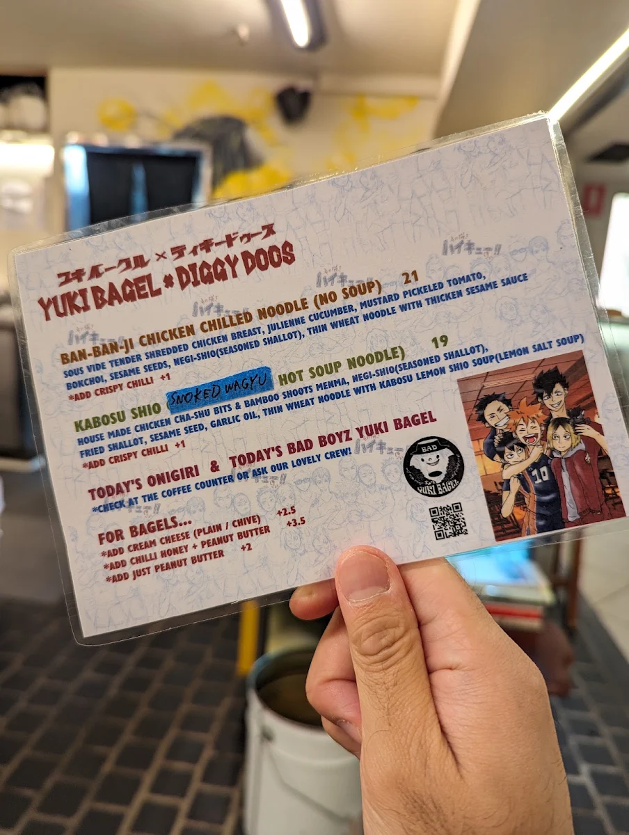 Menu, Diggy Doo's Coffee