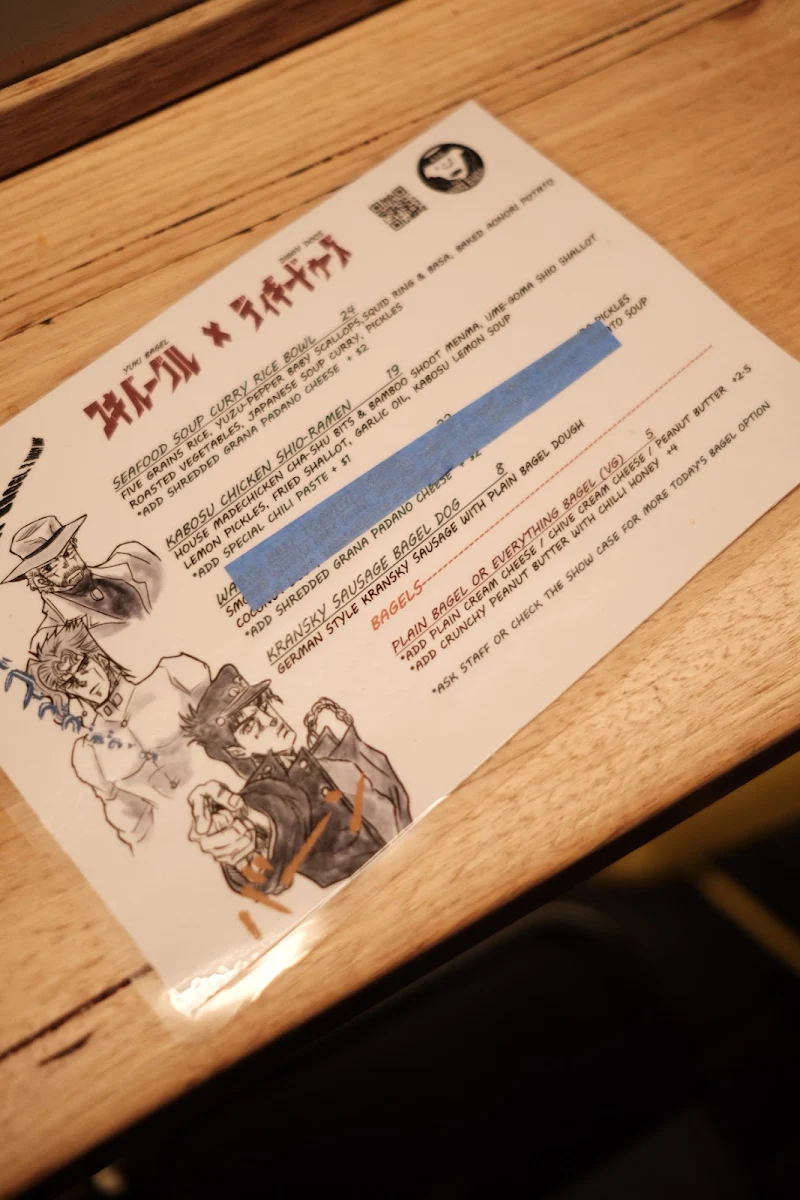 Menu, Diggy Doo's Coffee