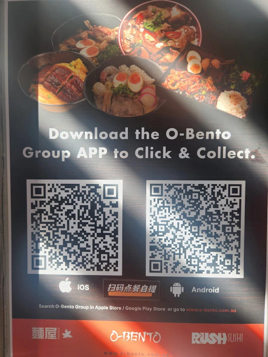 Menu, O-Bento
